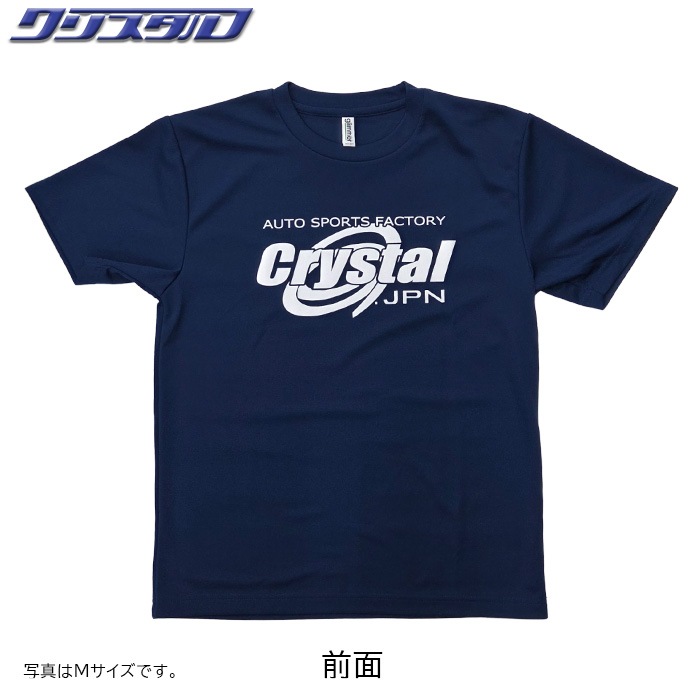 クリスタルオリジナルTシャツ 英語ロゴ ネイビー・白文字 Lサイズ