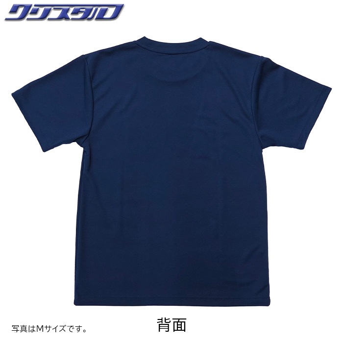 クリスタルオリジナルTシャツ 英語ロゴ ネイビー・白文字 Lサイズ