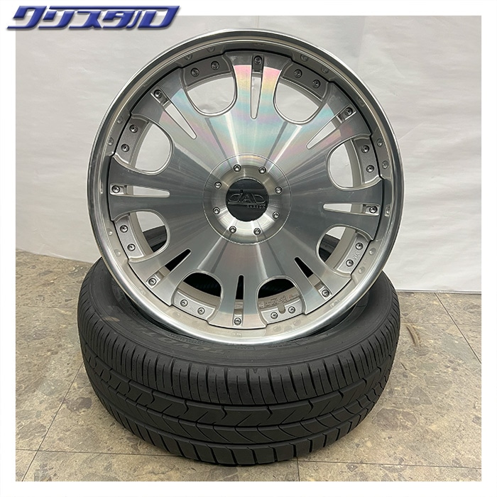 Kemari87 KISHISPO / ファントム GX 2 エリート AG-PRO fj2554