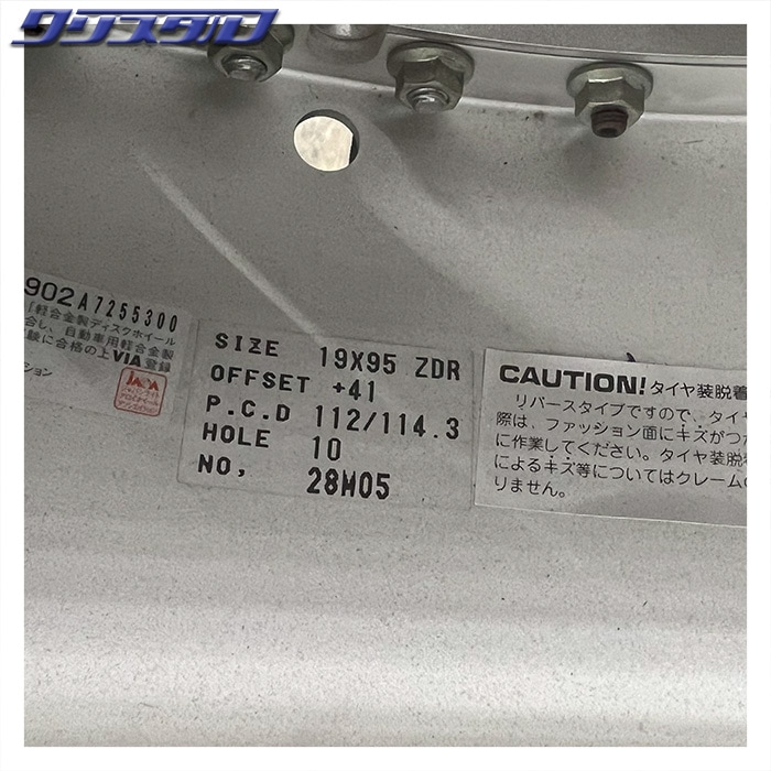 れい 成長記録 MD29005: 1/12 '06 Ninja ZX-RR Super Detail-Up Set