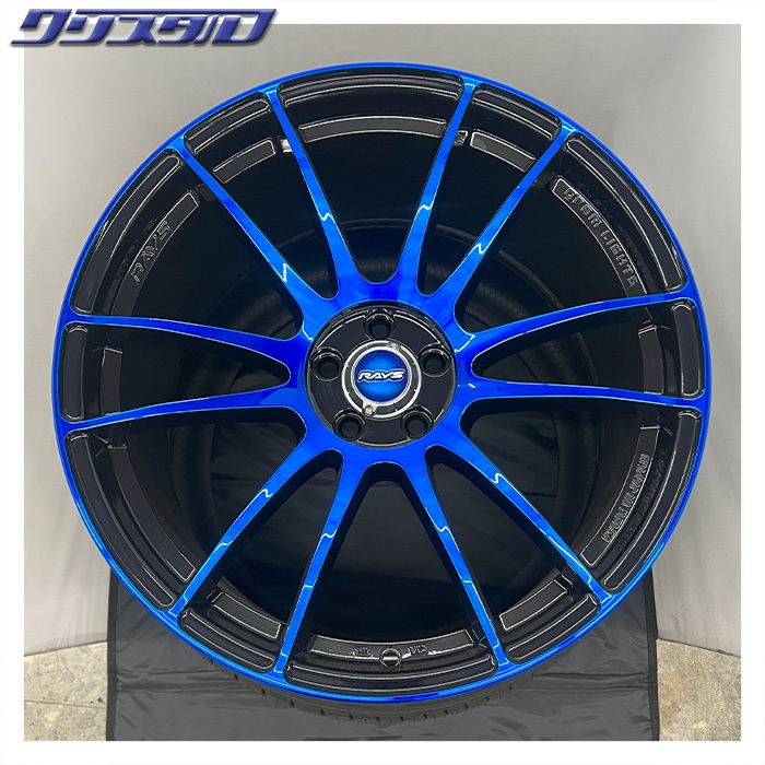 セール品！ RAYS (レイズ) 57XTREME (57エクストリーム) CJスペック