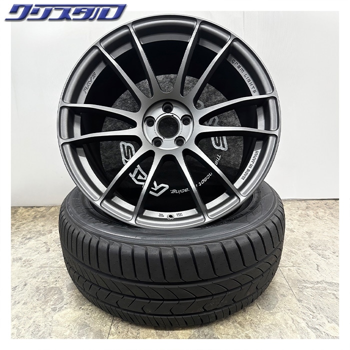 セール品！ RAYS (レイズ) 57XTREME (57エクストリーム