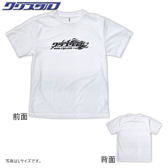 クリスタルオリジナルTシャツ カタカナロゴ・ファイアーパターン 白・黒文字 Lサイズ