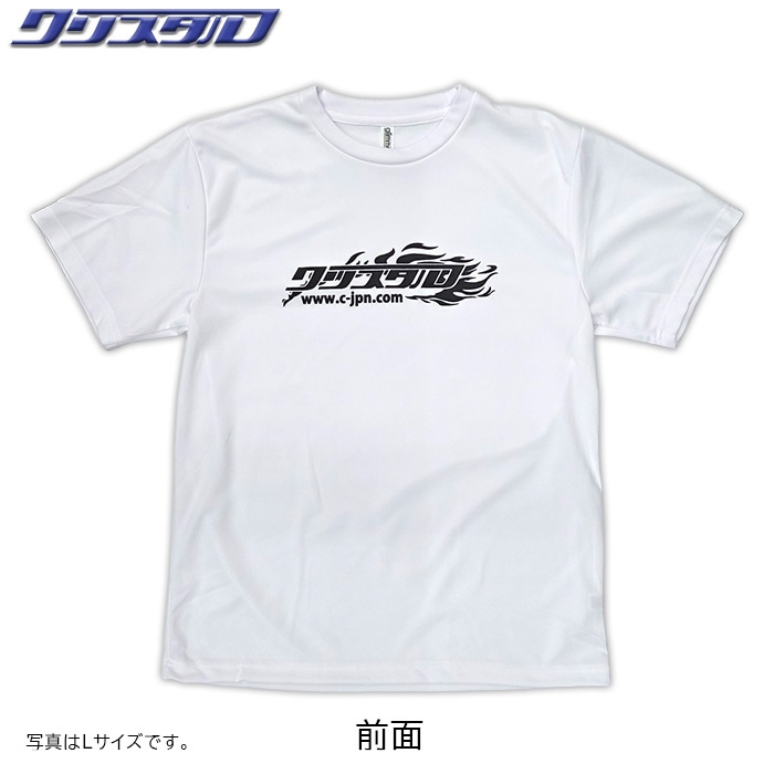 クリスタルオリジナルTシャツ カタカナロゴ・ファイアーパターン 白・黒文字 Lサイズ