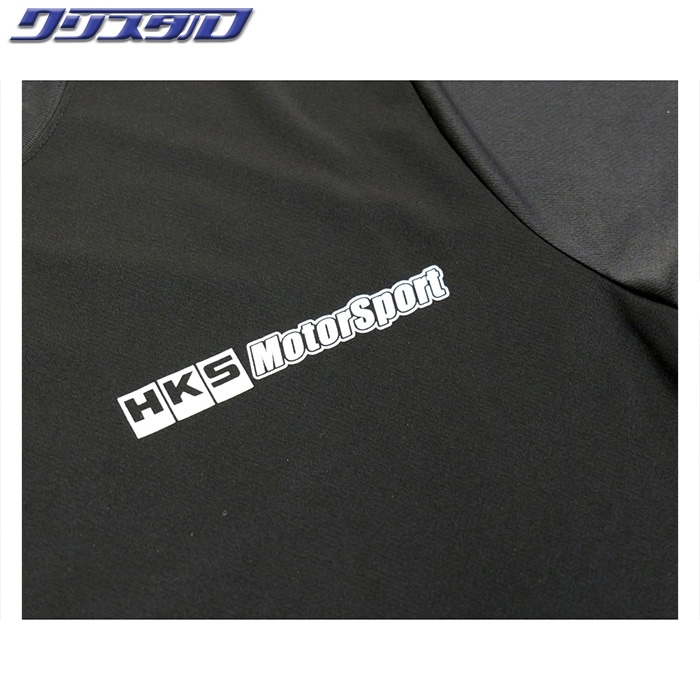 専売品 HKS T-SHIRT MOTORSPORT XXLサイズ 51007-AK744 | グッズ