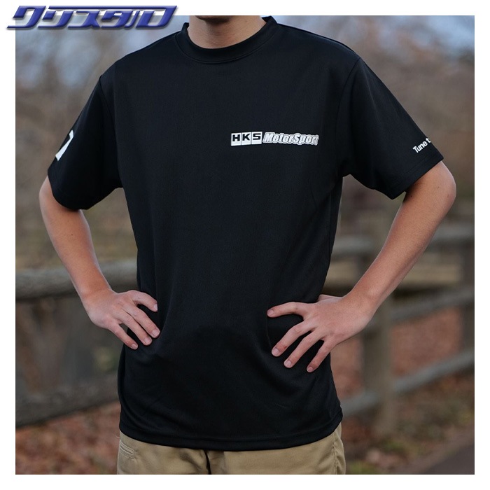HKS T-SHIRT MOTORSPORT XXLサイズ 51007-AK744 | グッズ