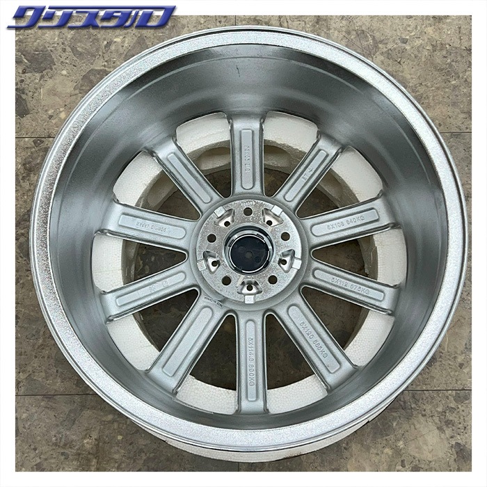 セール品！ ヴェネルディ エレボラーニ CL-020 2080+45 20インチ 8J +