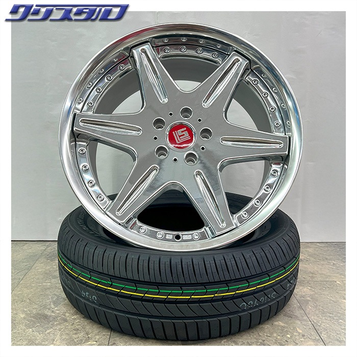 セール品！ WORK (ワーク) LS406 2085+37 2095+42 5/120 20インチ 8.5J 9.5J +37 +42 ホール数:5 PCD:120 SC(スーパークロームメッキ)アルマイトアウターリム 特選輸入タイヤ 245/40R20 275/35R20 各2本計4本セット