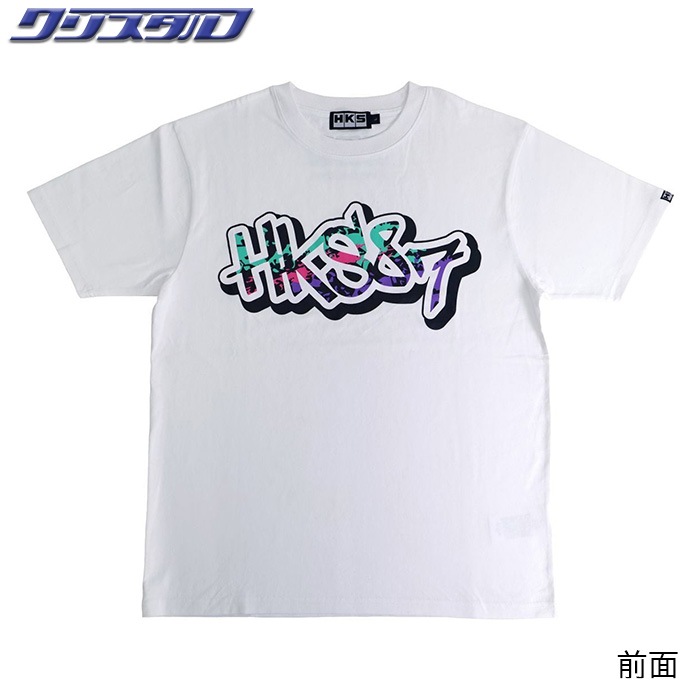 HKS T-SHIRT 87PAINT WHITE Lサイズ Tシャツ 51007-AK737