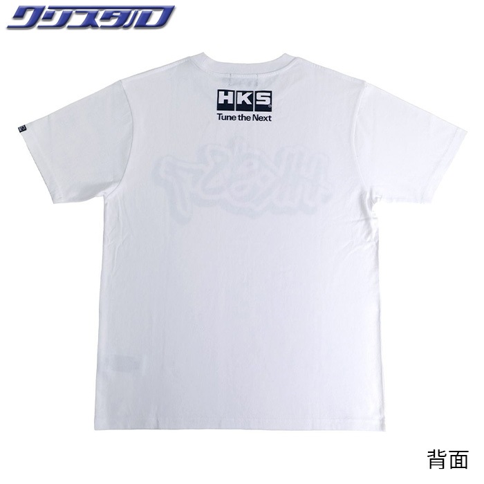 HKS T-SHIRT 87PAINT WHITE Lサイズ Tシャツ 51007-AK737