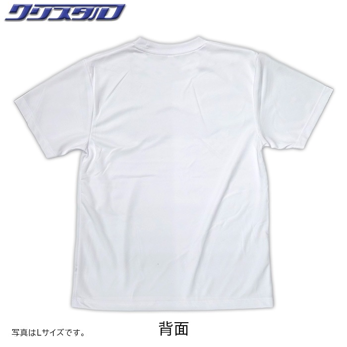 クリスタルオリジナルTシャツ カタカナロゴ・ファイアーパターン 白・青文字 Lサイズ