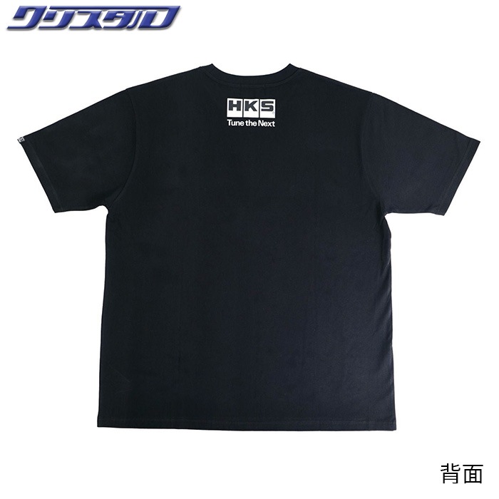 HKS T-SHIRT SUPER RACING v2 BLACK XXXLサイズ Tシャツ 51007-AK730