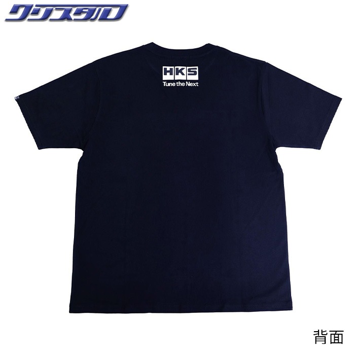 HKS T-SHIRT Power's BLACK Lサイズ  Tシャツ 51007-AK732
