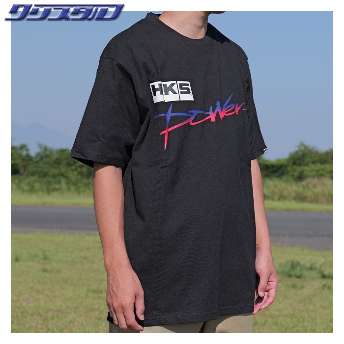HKS T-SHIRT Power's BLACK Lサイズ  Tシャツ 51007-AK732