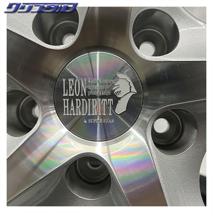 セール品！ スーパースター (Super Star) レオンハルトベルテュ 2085+