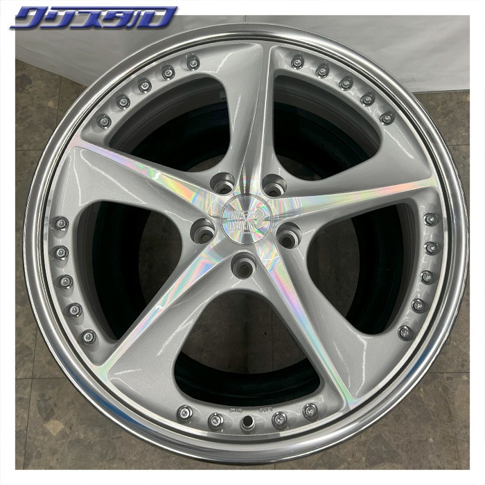 セール品！ スーパースター (Super Star) レオンハルトベルテュ 2085+