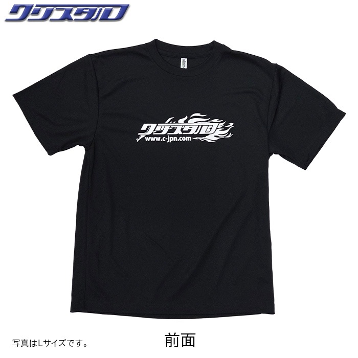 クリスタルオリジナルTシャツ カタカナロゴ・ファイアーパターン 黒・白文字 Lサイズ