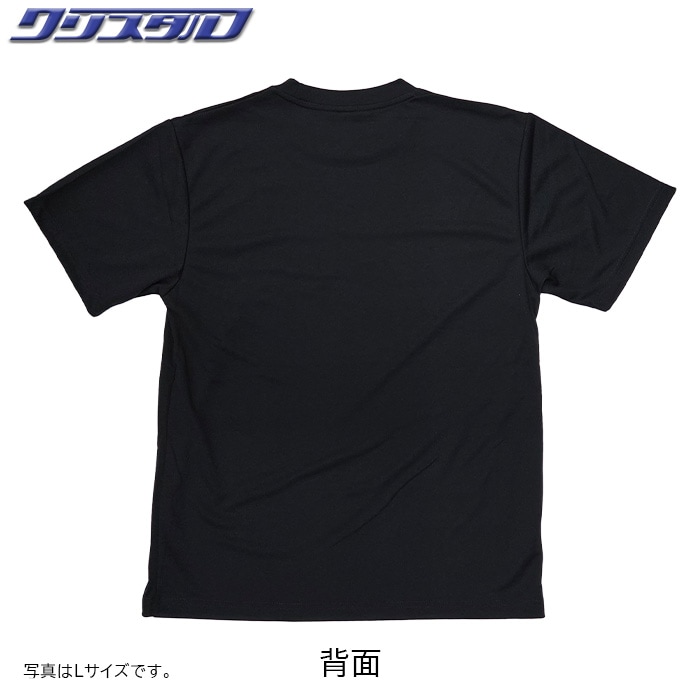 クリスタルオリジナルTシャツ カタカナロゴ・ファイアーパターン 黒・白文字 Lサイズ