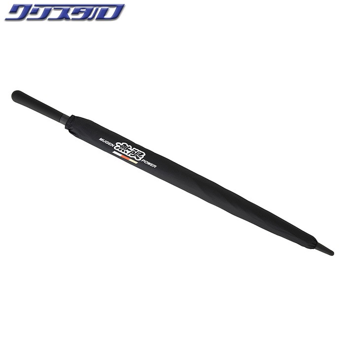 MUGEN PARASOL 無限 パラソル 90000-XYL-126A | グッズ・アクセサリー