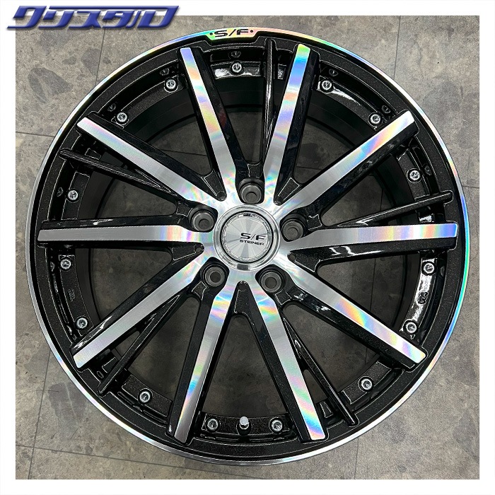 セール品! 共豊 STRINER (シュタイナー) SF-V 1870+48 5/114 18インチ 7J +48 ホール数:5 PCD:114 エメラルドブラック×ポリッシュ NITTO NT555G2 225/45R18 4本セット