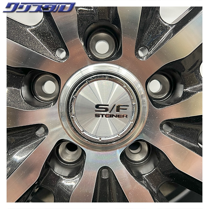 セール品! 共豊 STRINER (シュタイナー) SF-V 1870+48 5/114 18インチ 7J +48 ホール数:5 PCD:114 エメラルドブラック×ポリッシュ NITTO NT555G2 225/45R18 4本セット