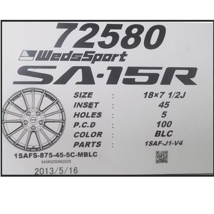WEDS SPORT SA-15R ウェッズスポーツ SA-72R 1875+45 5/100 18インチ