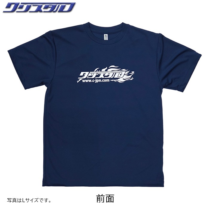クリスタルオリジナルTシャツ カタカナロゴ・ファイアーパターン ネイビー・白文字 Lサイズ