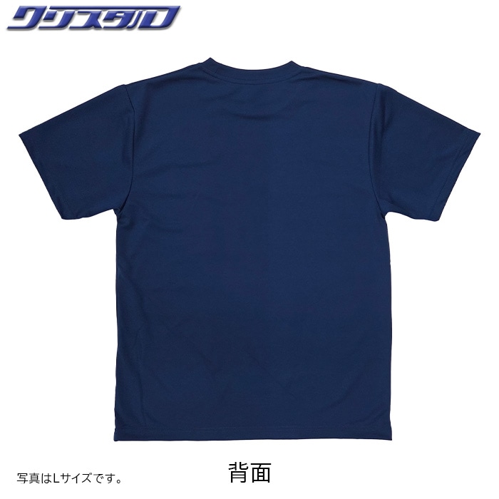クリスタルオリジナルTシャツ カタカナロゴ・ファイアーパターン ネイビー・白文字 Lサイズ
