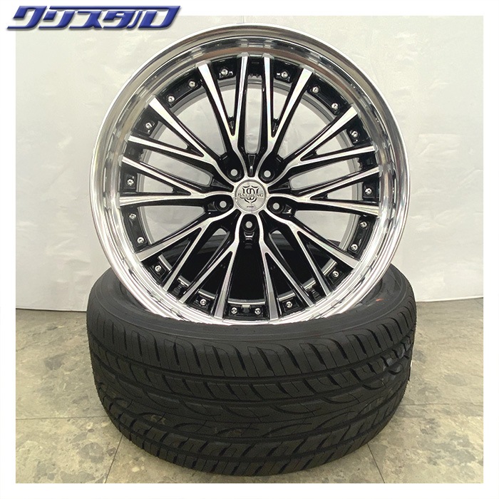 セール品！ WORK (ワーク) BALMUNG BG1 (バルムンクBG1) ステップリム 2185+35 2195+35 5/114 21インチ 8.5J 9.5J +35 ホール数:5 PCD:114 ブラックポリッシュ 特選輸入タイヤ 245/35R21 各2本計4本セット