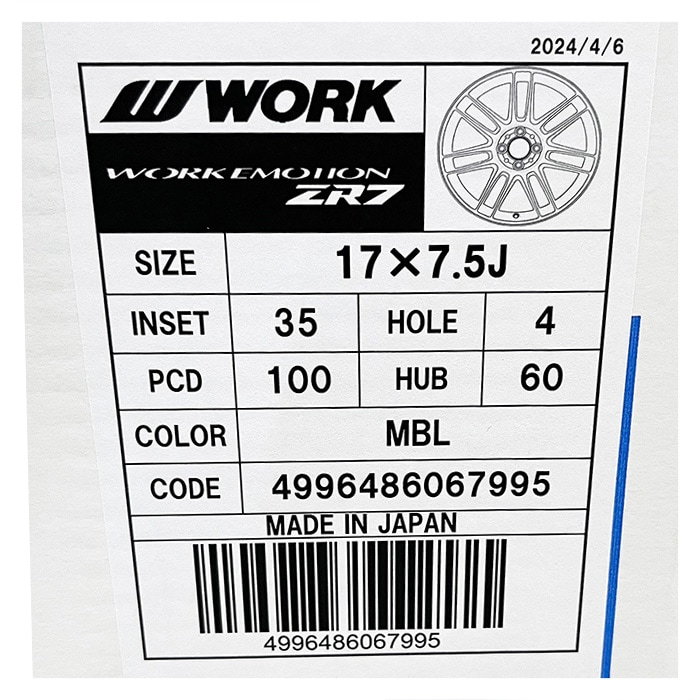 WORK EMOTION ZR7 1775+35 4/100 17インチ 7.5J +35 ホール数:5 PCD