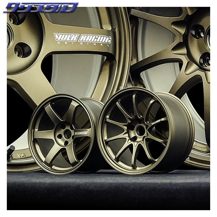 RAYS OFFICIAL VOLK RACING TE37SAGA SP 1/4 SCALE BR
