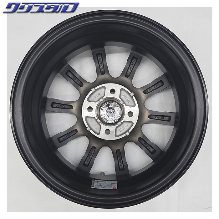 14インチ デイトナ 5.5j ＋35 pcd100 4穴