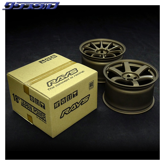 RAYS OFFICIAL VOLK RACING CE28N-PLUS 1/4 SCALE BR