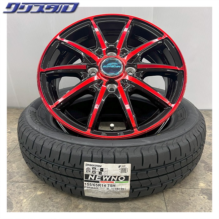 セール品！ MID SCHNEIDER(シュナイダー) RX10-K 1445+45 4/100 14インチ 4.5J +45 ホール数:4 PCD:100 ブラックポリッシュ/クリスタルレッドクリア ブリヂストン ニューノ 155/65R14 4本セット