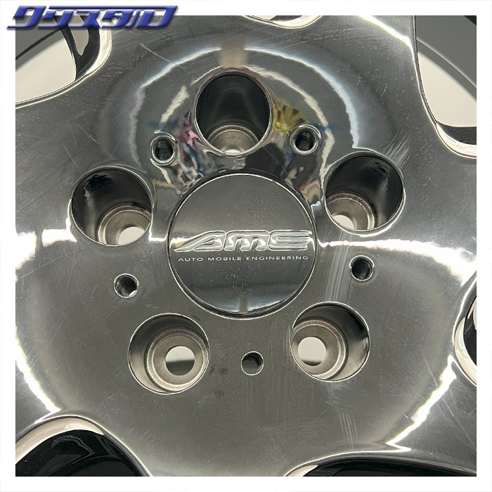 セール品！ AME SHALLEN WX monoblock (シャレン WXモノブロック) 2085