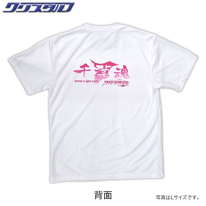 千葉魂・クリスタルコラボTシャツ 白・ピンクグラデーションロゴ Lサイズ