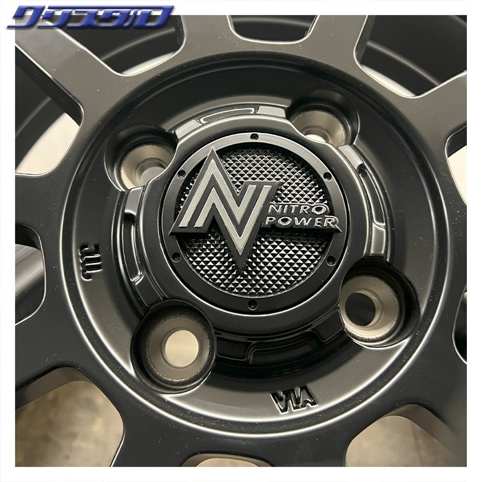 セール品！ MID NITRO POWER M10 PERSHING KC(パーシングKC