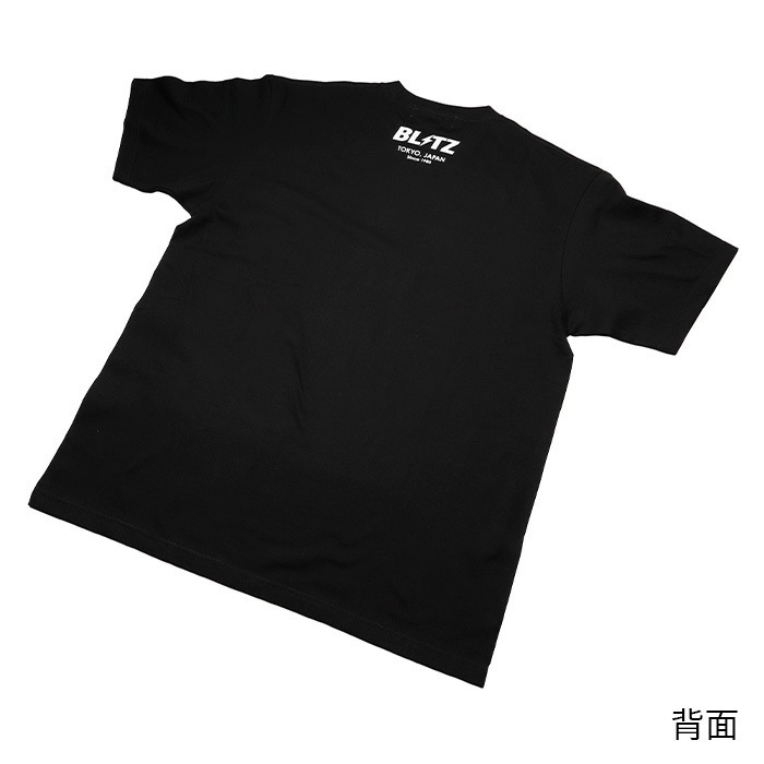 ブリッツ BLITZ CARBON LOGO TEE カーボンロゴ Tシャツ XLサイズ 13618
