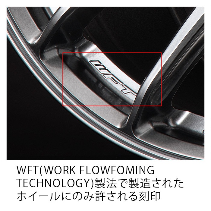 セール品！ WORK EMOTION CR Shigoku 18105+22 5/114 18インチ 10.5J +