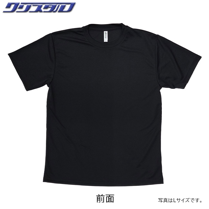 千葉魂・クリスタルコラボTシャツ 黒・青グラデーションロゴ Lサイズ