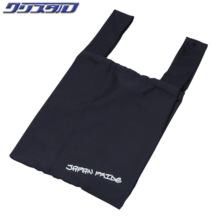 レイズ RAYS オフィシャル エコ バッグ24S RAYSロゴ 7409020002530