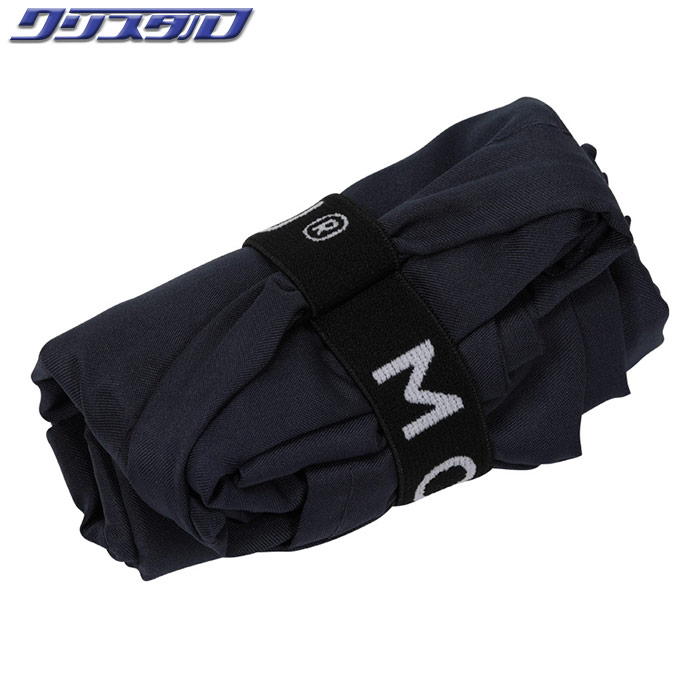 レイズ RAYS オフィシャル エコ バッグ24S RAYSロゴ 7409020002530