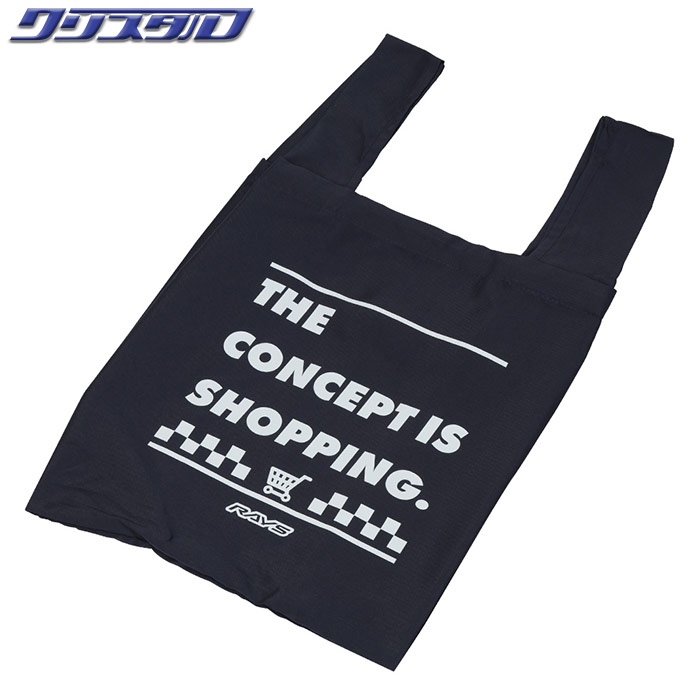 レイズ RAYS オフィシャル エコ バッグ24S THE CONCEPT IS RACING/SHOPPING 7409020002531