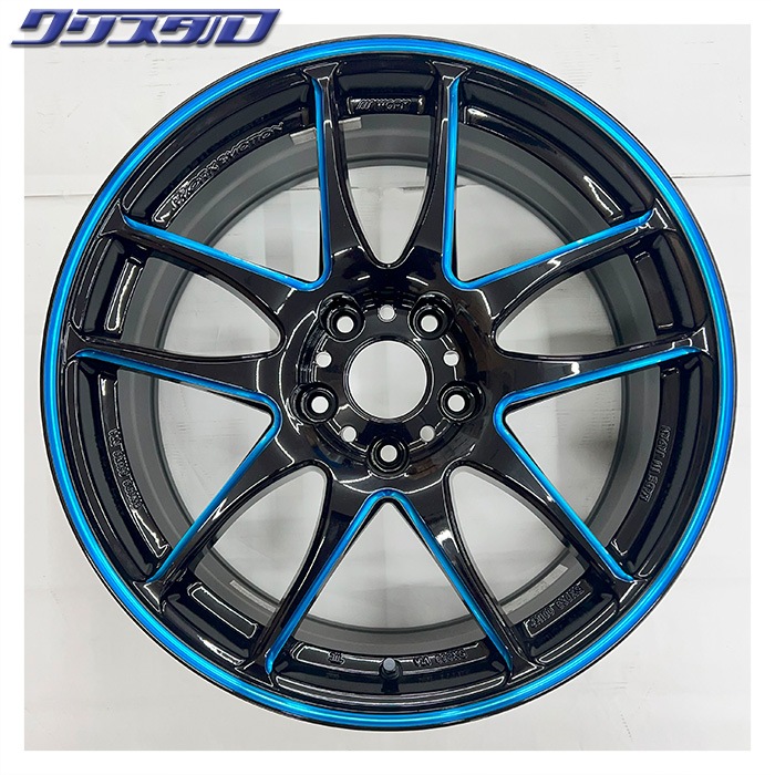 セール品！ WORK (ワーク) EMOTION CR Kiwami seiran (エモーション CR