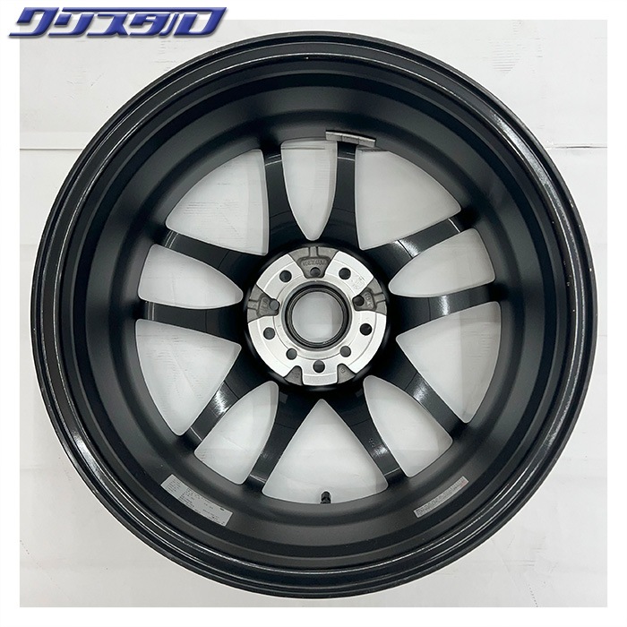 セール品！ WORK (ワーク) EMOTION CR Kiwami seiran (エモーション CR