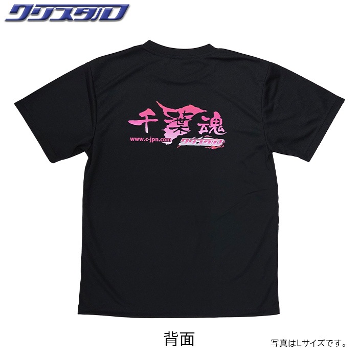 千葉魂・クリスタルコラボTシャツ 黒・ピンクグラデーションロゴ Lサイズ