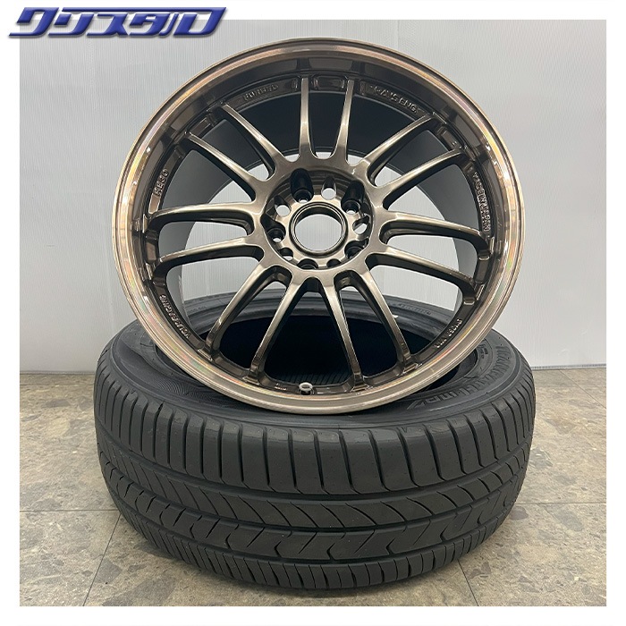RAYSペイトンプレイス2本 9J+44 KENDA KR20付き ドリケツ 尊