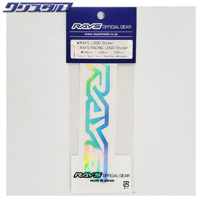 【19日で出品停止】クリスタルロゴプルオーバー 86 BRZ LEDバックフォグ ZN6 ハチロク ZC6 ファイバーLEDバック
