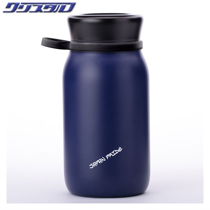 レイズ RAYS オフィシャル タンブラー 350ml ブルー 7409020002518