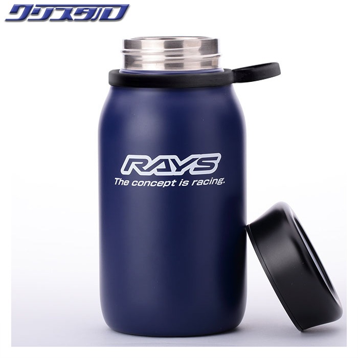 レイズ RAYS オフィシャル タンブラー 350ml ブルー 7409020002518